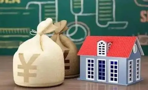 潍坊离职后能立刻取公积金吗（离职可以立马提取公积金吗）